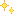 shine