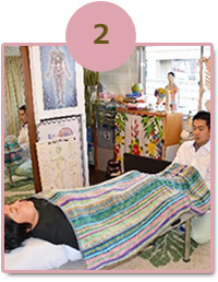 リフレクソロジー